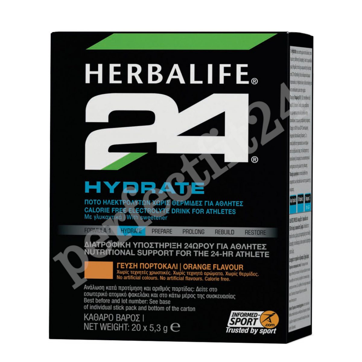 1433 | Herbalife24® Hydrate Ποτό Ηλεκτρολυτών