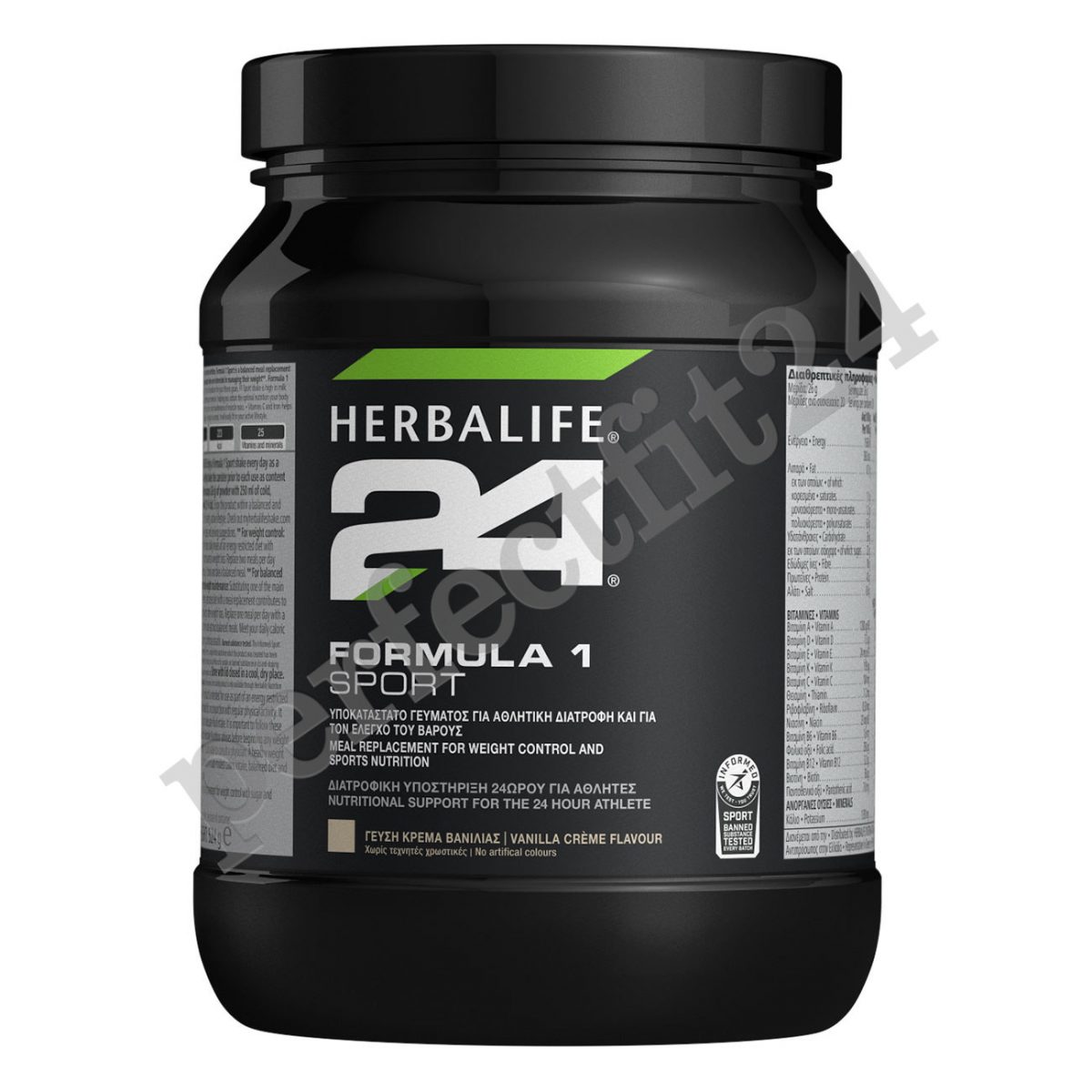 4461 | Herbalife24® Formula 1 Sport Πρωτεϊνούχο Ρό